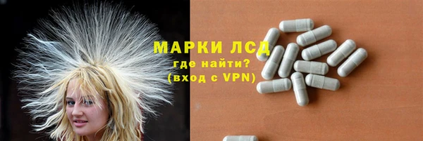 герыч Алексеевка