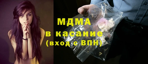герыч Алексеевка