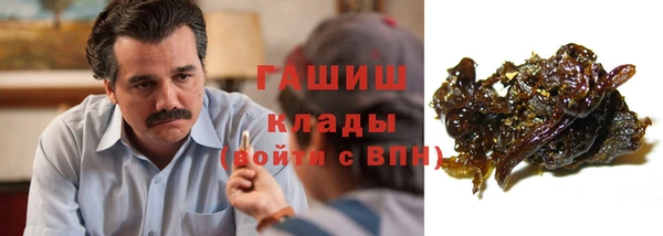 герыч Алексеевка