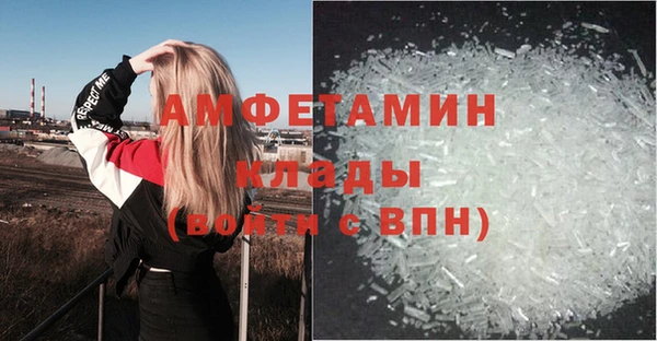 герыч Алексеевка
