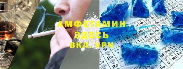 прущая мука Алексин