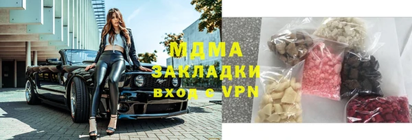 прущая мука Алексин